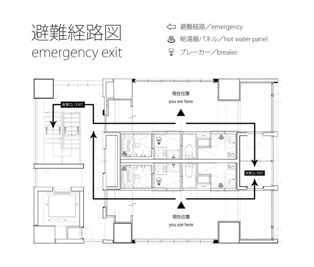 Bhotel Nekoyard - Modern Loft Studio Steps From Peace Park 히로시마 외부 사진