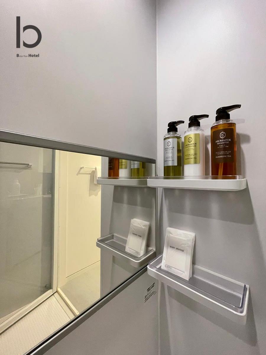 Bhotel Nekoyard - Modern Loft Studio Steps From Peace Park 히로시마 외부 사진