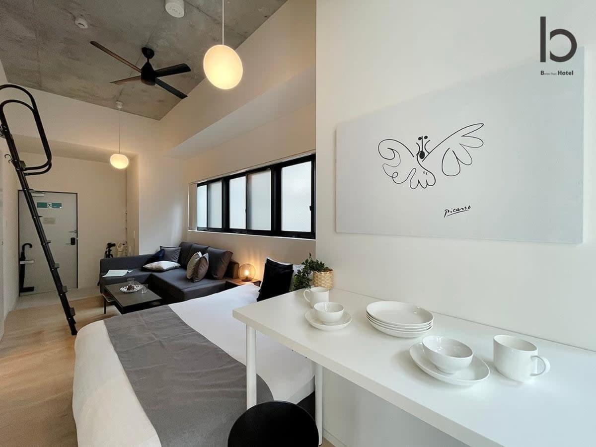 Bhotel Nekoyard - Modern Loft Studio Steps From Peace Park 히로시마 외부 사진